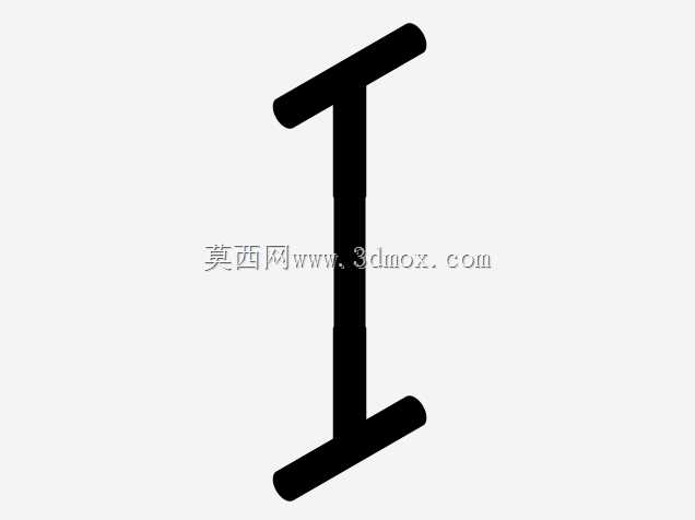 地平线1-四直升机改造设计