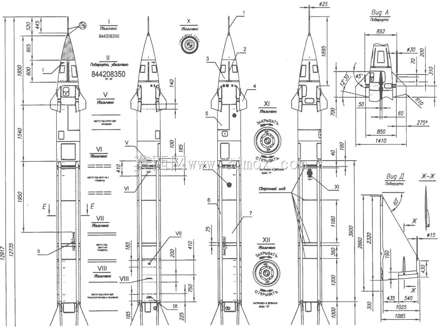 SA-1公会的V-300导弹
