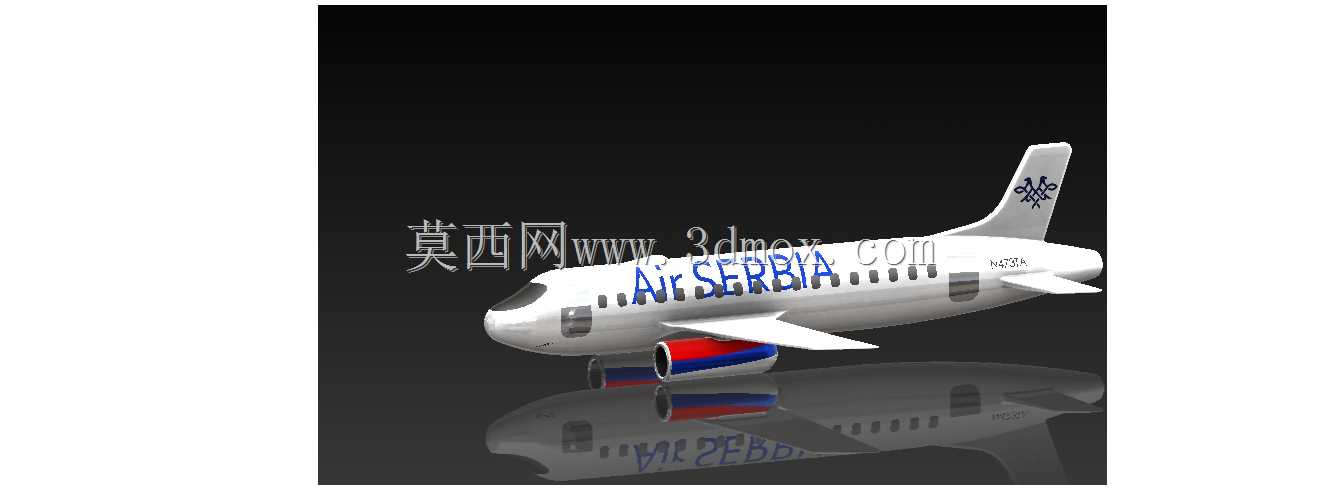 塞尔维亚航空公司