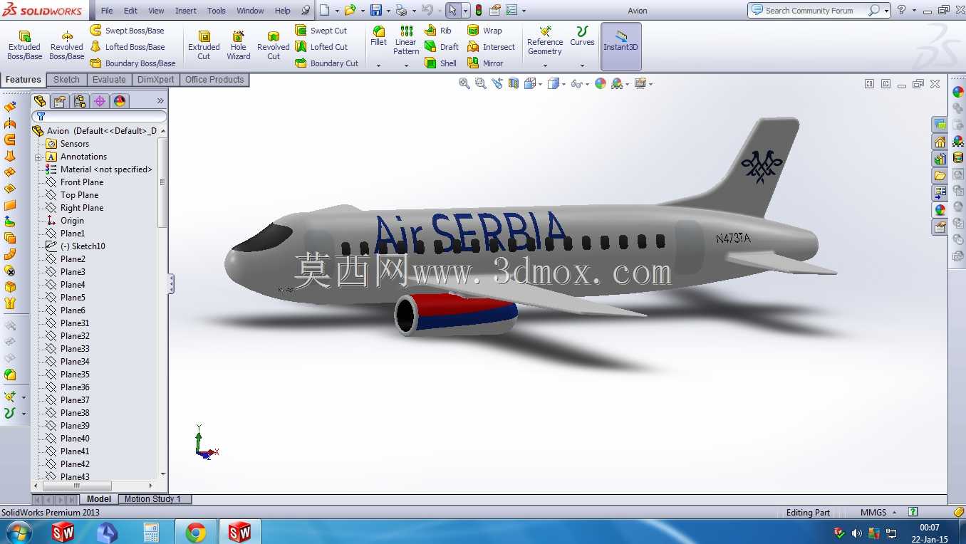 塞尔维亚航空公司