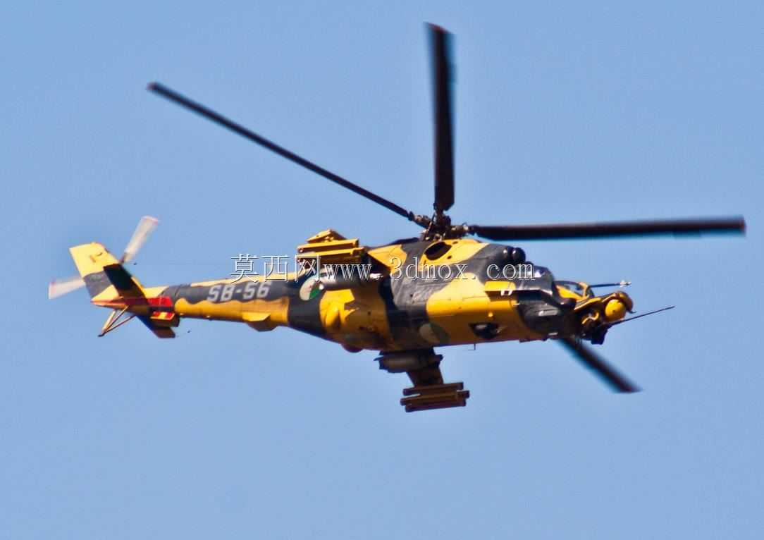 ��-24 MK3��Ŀ