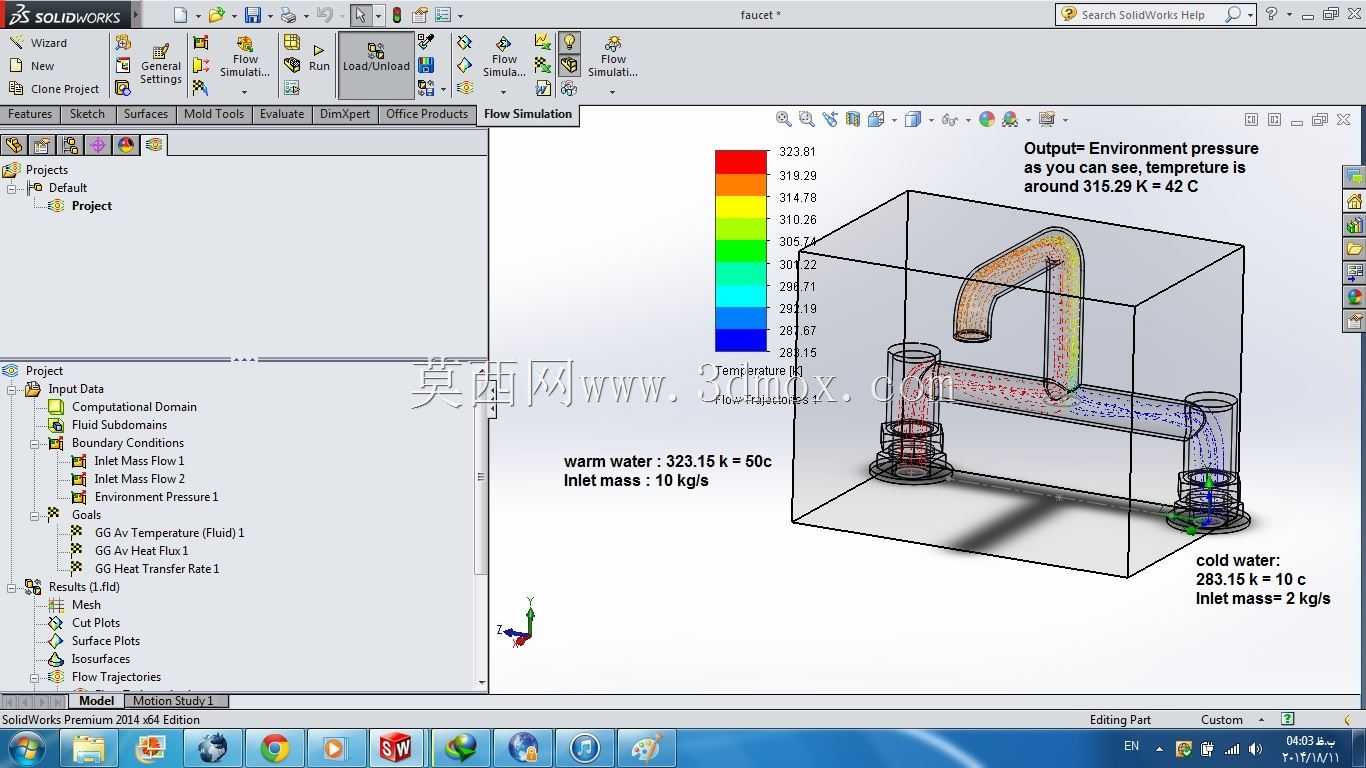 教程23:水龙头中冷热水的组合。(Solidworks流动模拟)