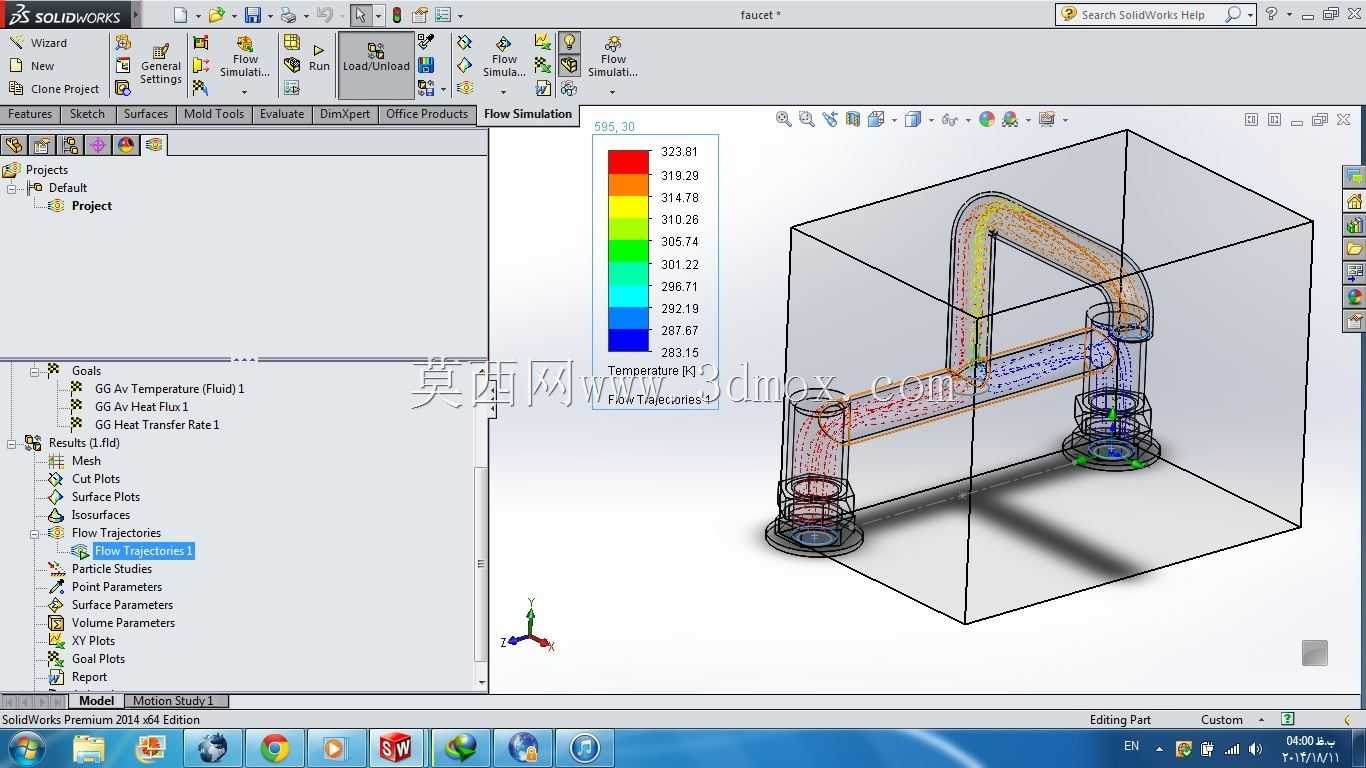 教程23:水龙头中冷热水的组合。(Solidworks流动模拟)