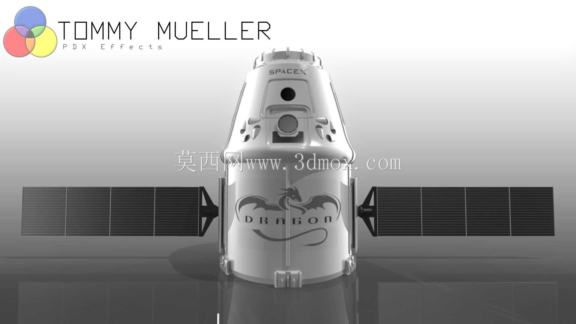 汤米的SpaceX Dragon