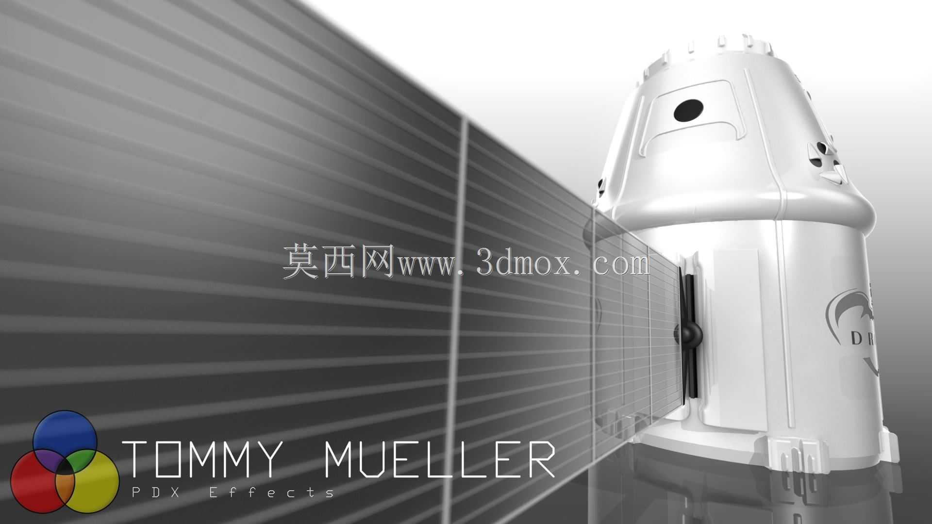 汤米的SpaceX Dragon