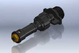 NA-1 Nebulizador com