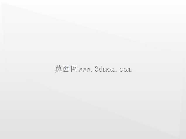 米特莱德温室