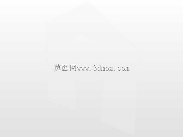 米特莱德温室