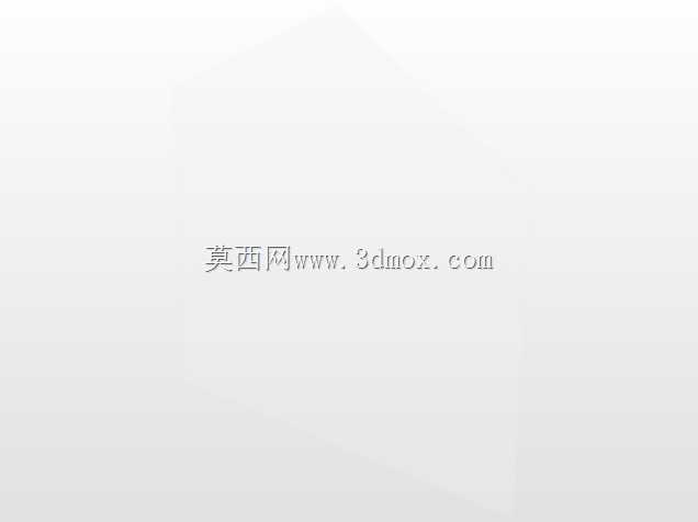 米特莱德温室