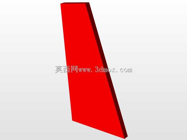 太阳能车库