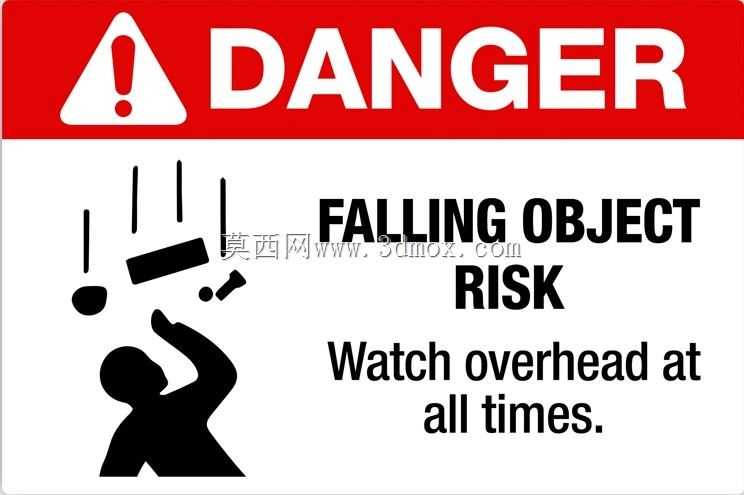仓库滚梯