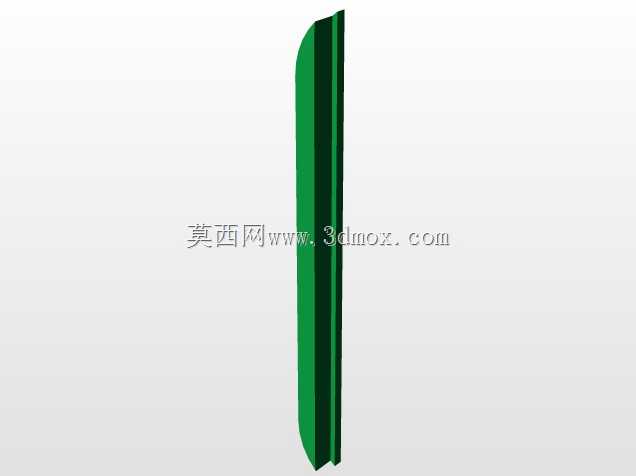 房子2