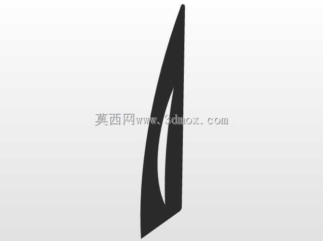 房子2
