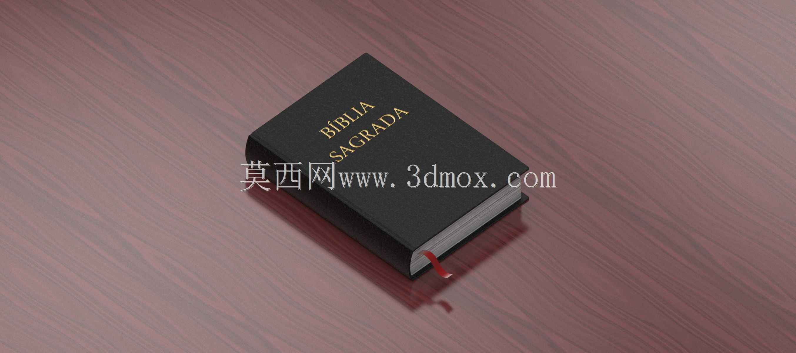 圣经/Bí萨格拉达