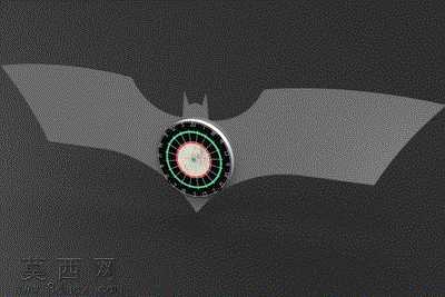 Batarang,
