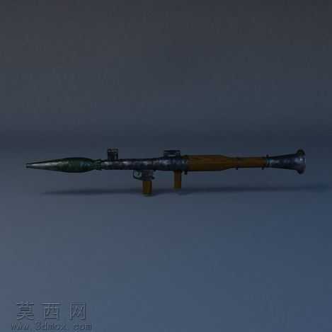 rpg-7
