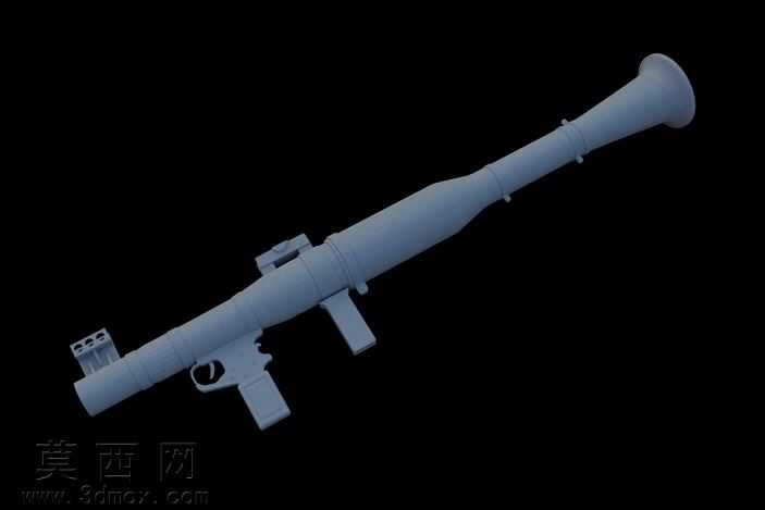 rpg-7
