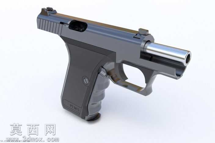 P7M13