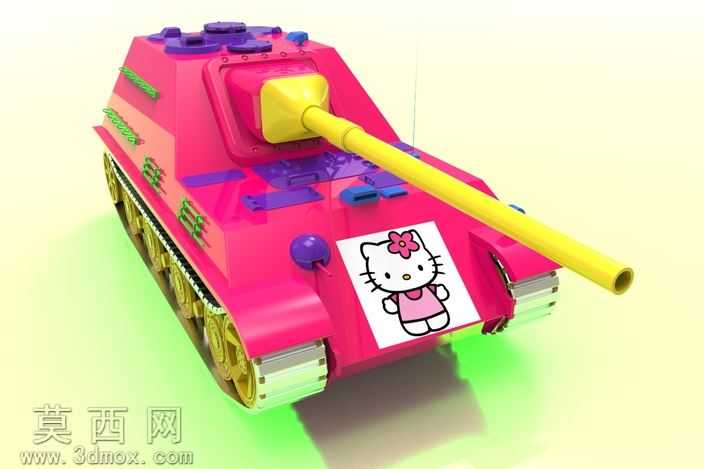 JagdpantherII
