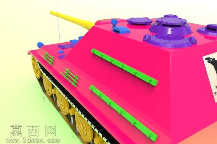 JagdpantherII
