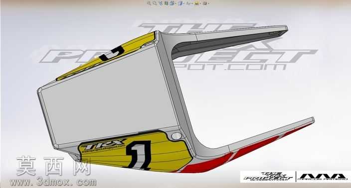 雅马哈TRX850玻璃纤维种族尾巴。