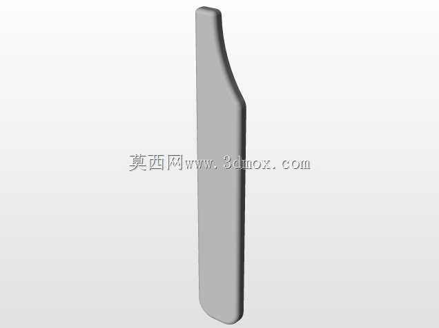 福特伊尔贾丁