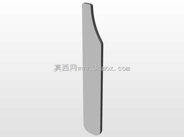 福特伊尔贾丁