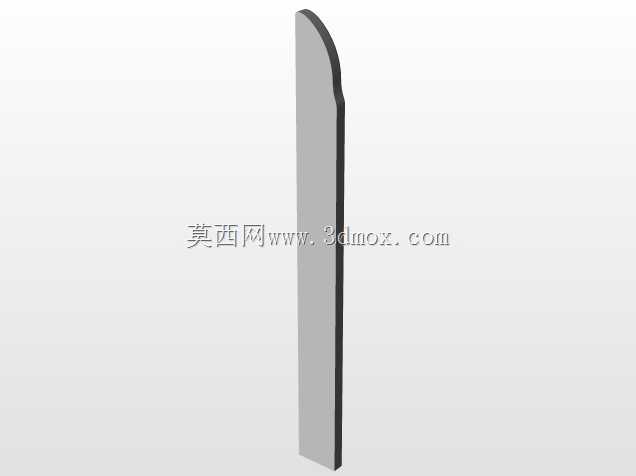 福特伊尔贾丁