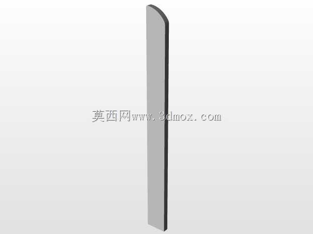 福特伊尔贾丁