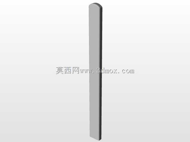 福特伊尔贾丁