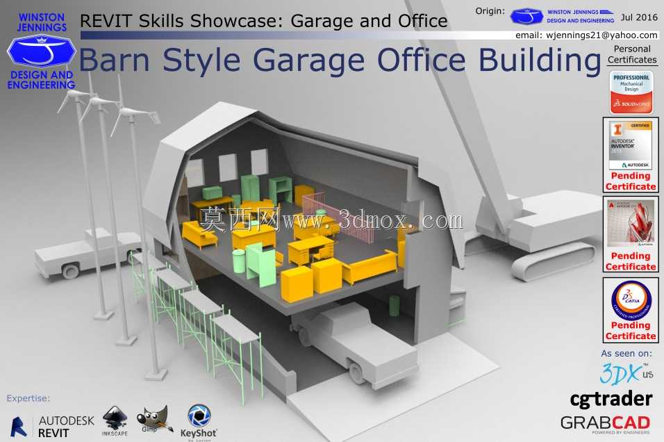 Revit技能展示:谷仓式车库办公楼