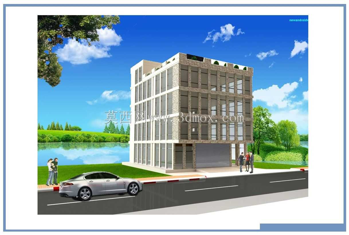 四层半建筑