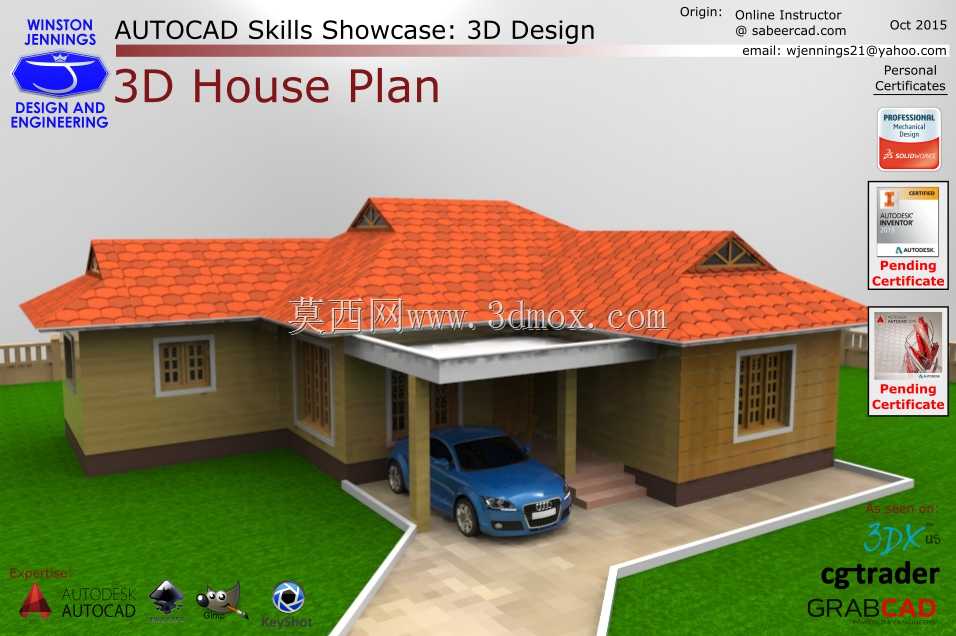 AUTOCAD Skills Showcase-三维房屋平面图