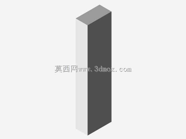 Rietveld Steltman椅子