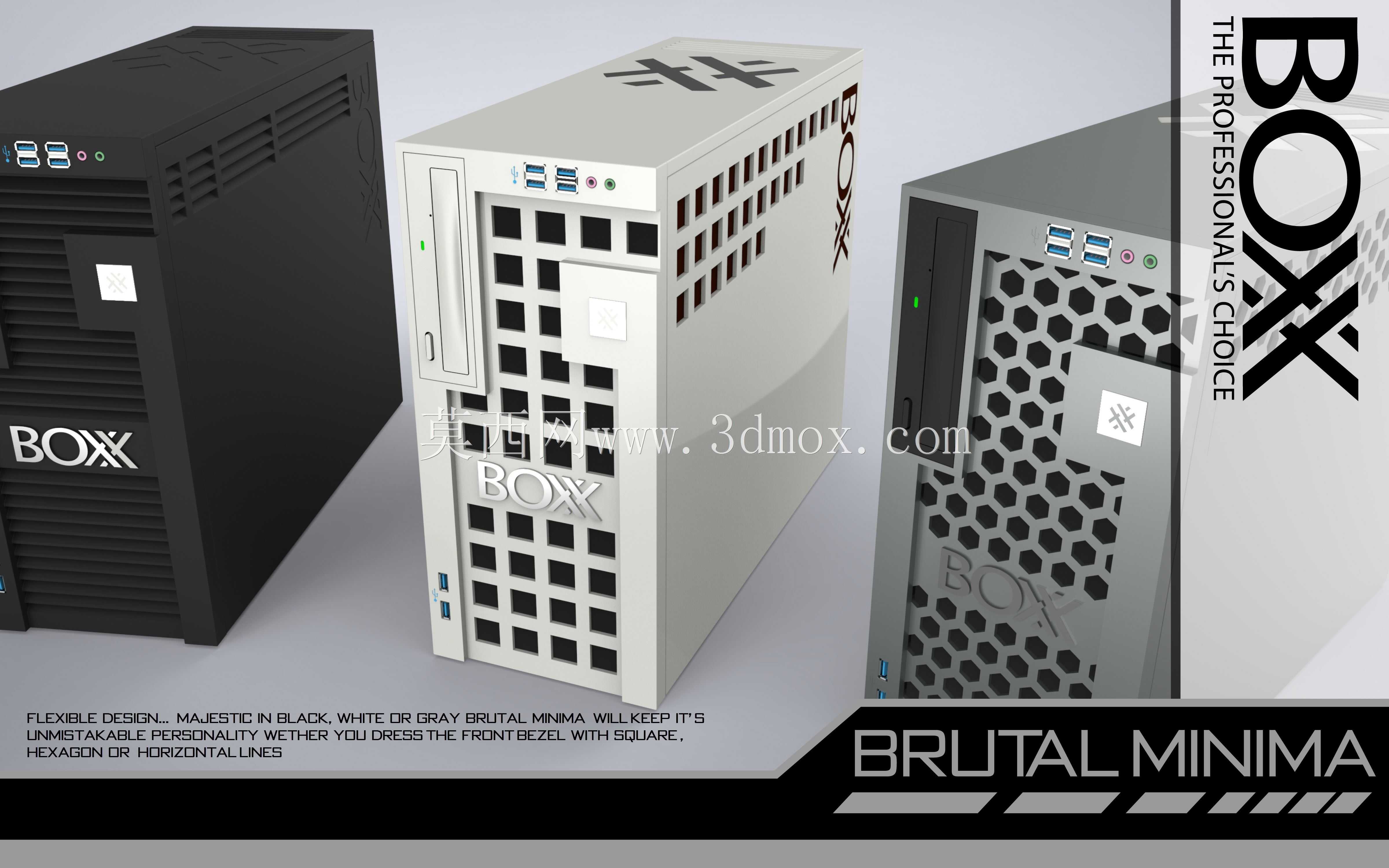 Minima BOXX工作站