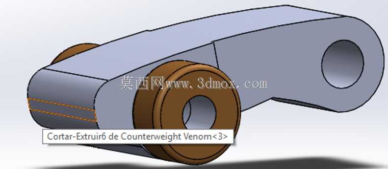 CVT PRIMARIA BAJA SAE公司