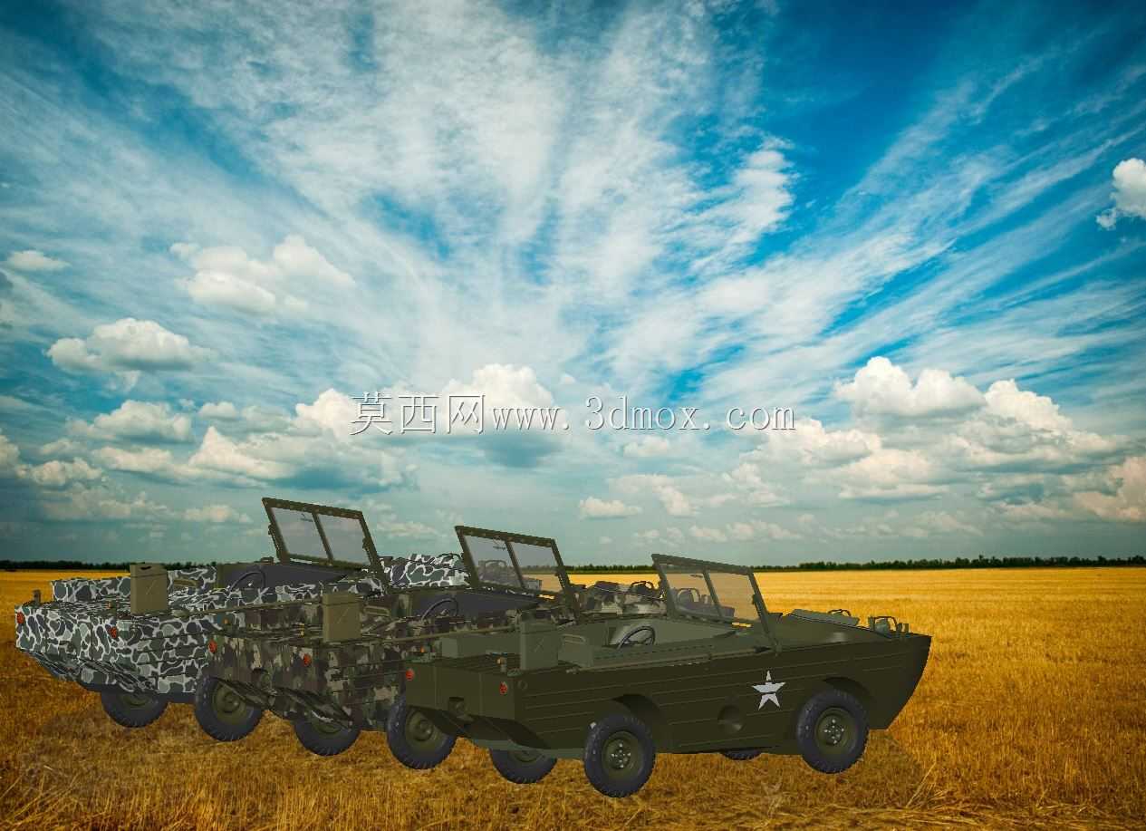 ���ܼ��ճ�
