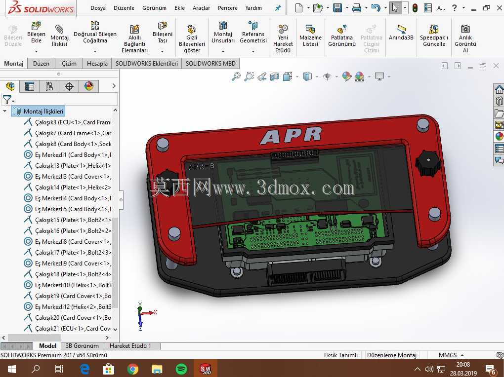 APR性能ECU