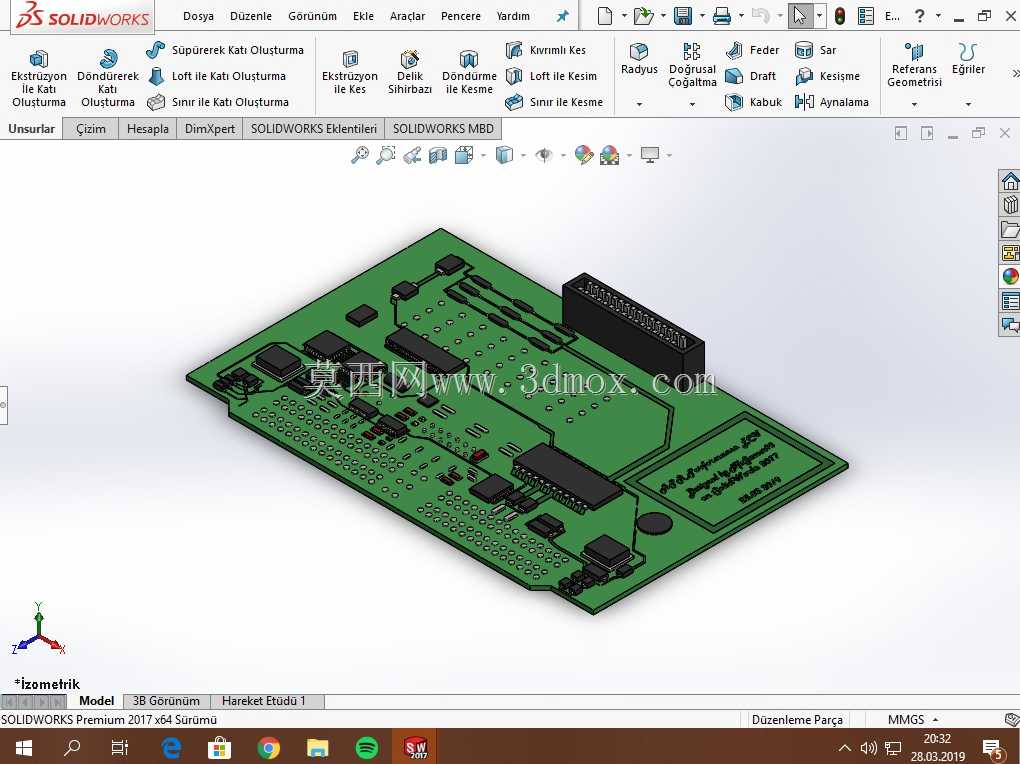 APR性能ECU