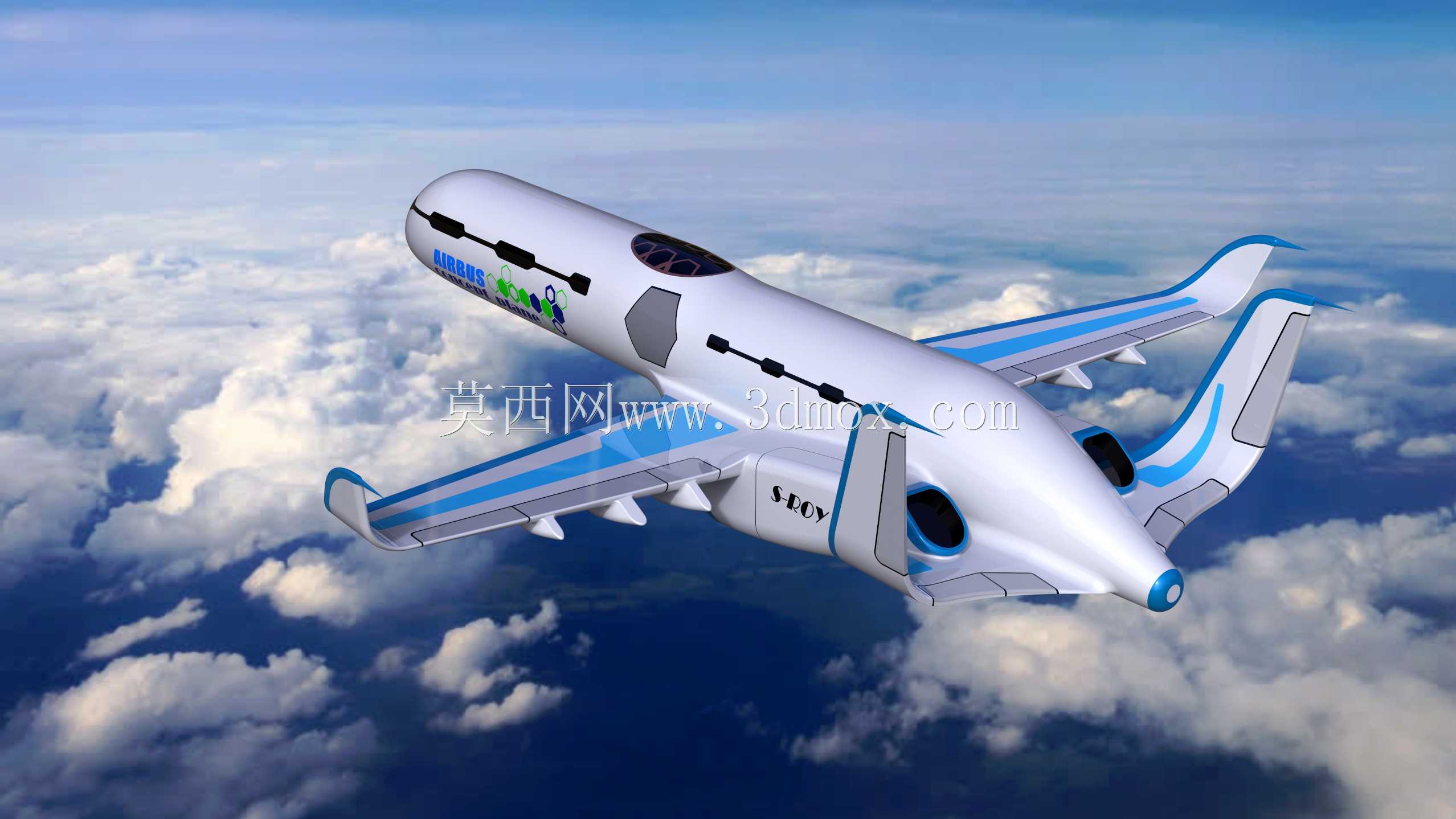 概念空客(未来计划)