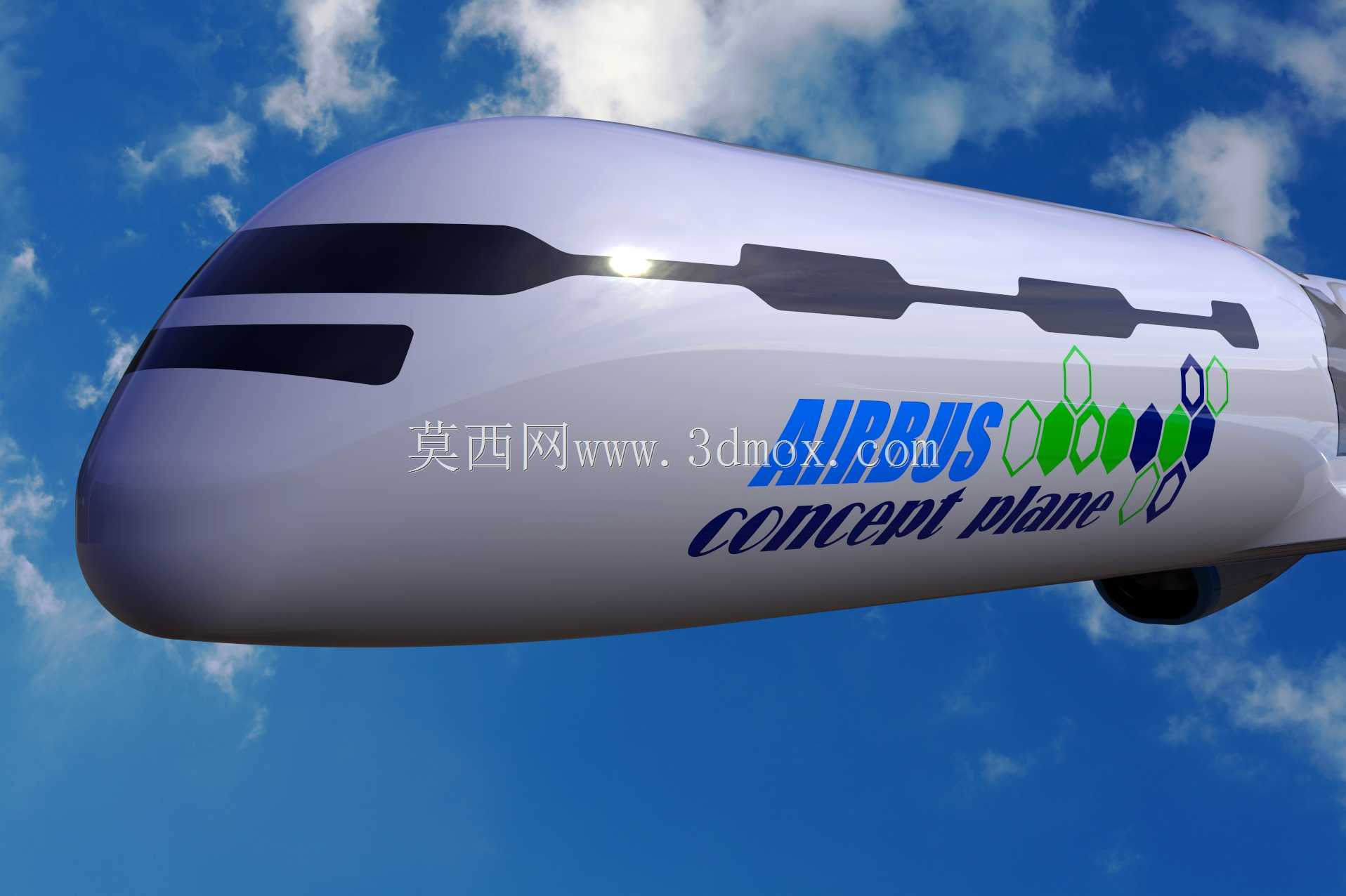 概念空客(未来计划)