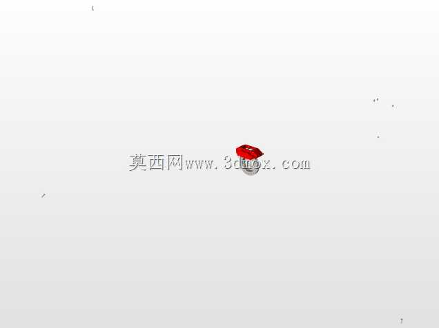 卡丁车设计