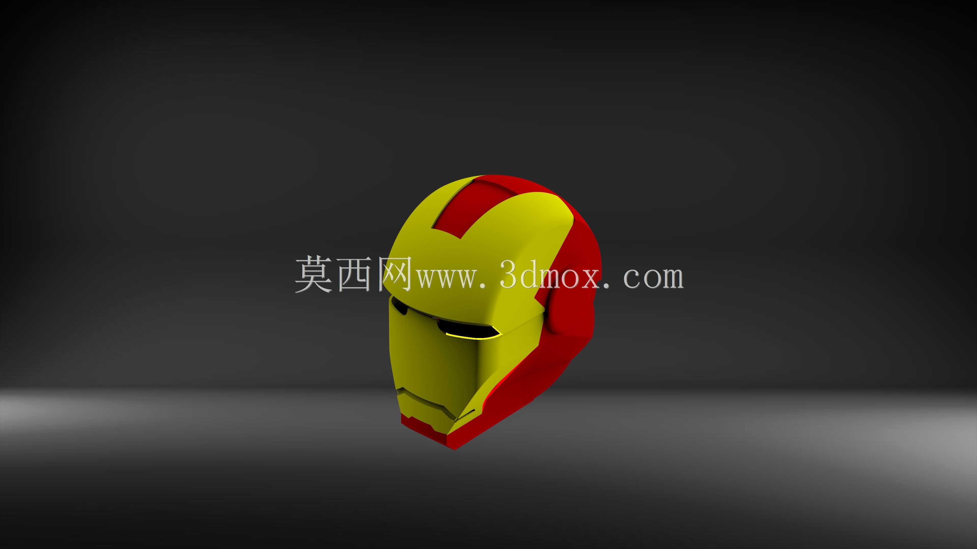 铁人