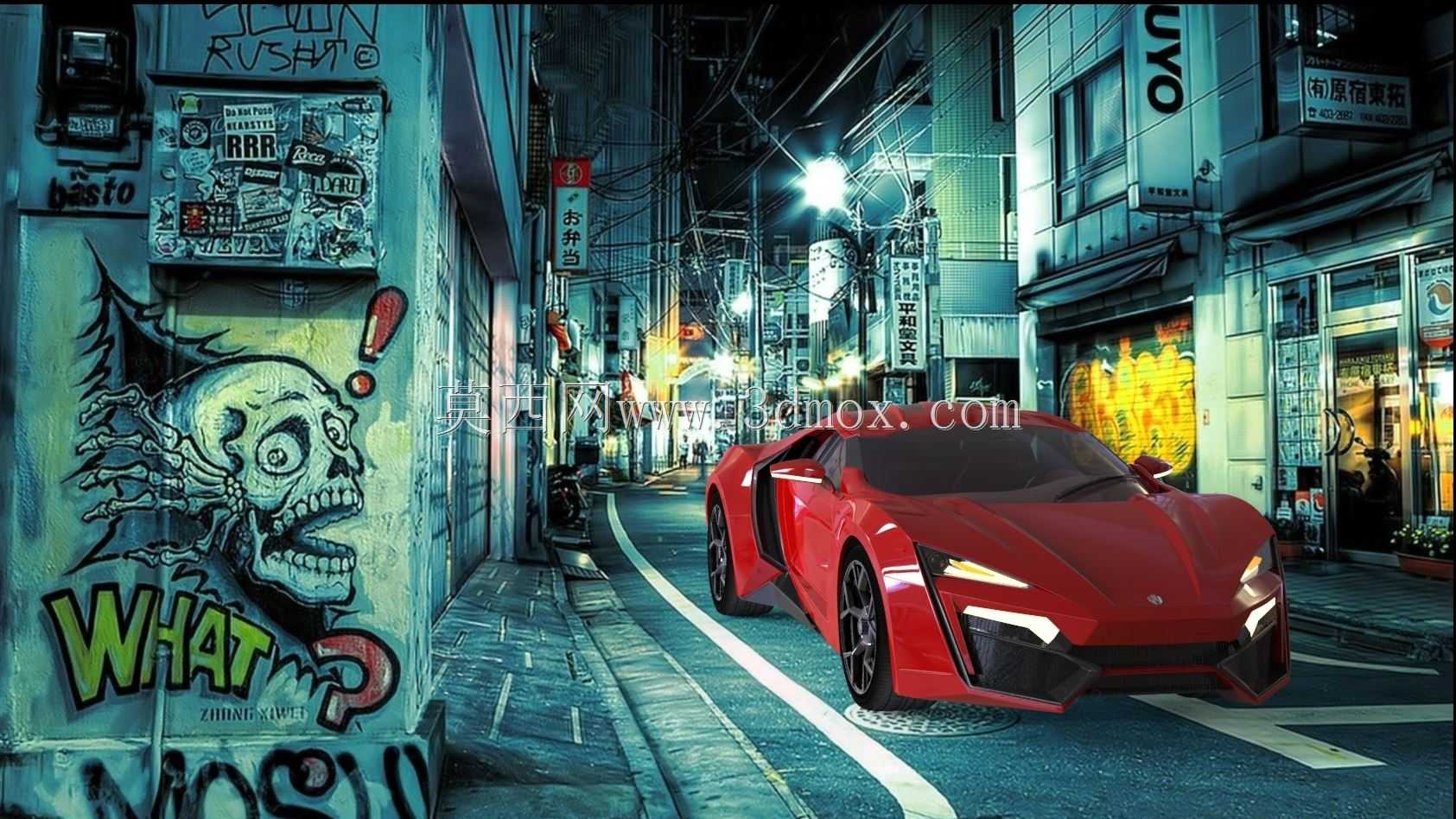 W-MOTORS LYKAN-HYPERSPORT公司