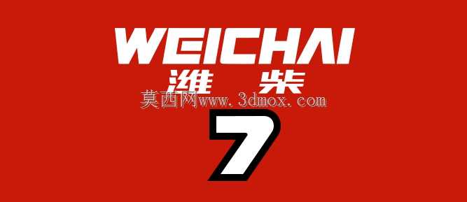 乐高速度冠军-法拉利SF16-H(75879)