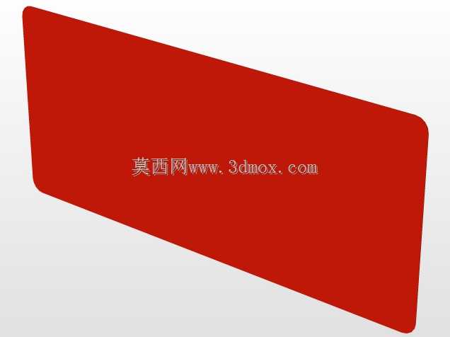 乐高速度冠军-法拉利SF16-H(75879)