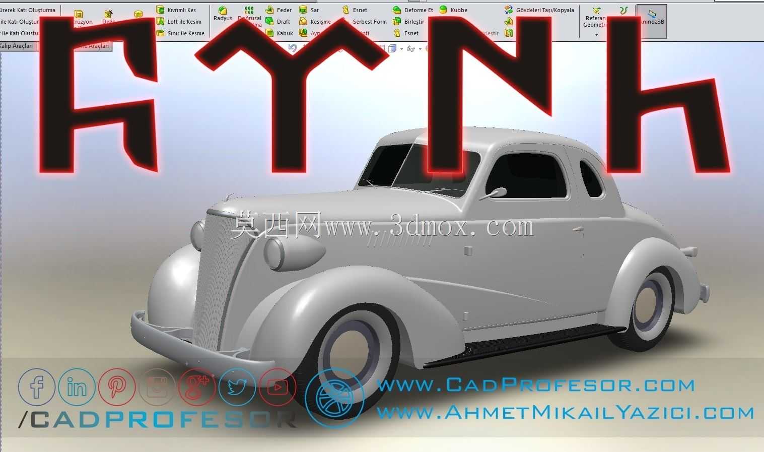 雪佛兰轿跑车1937年SolidWorks汽车模型由艾哈迈特米凯尔亚兹?c?