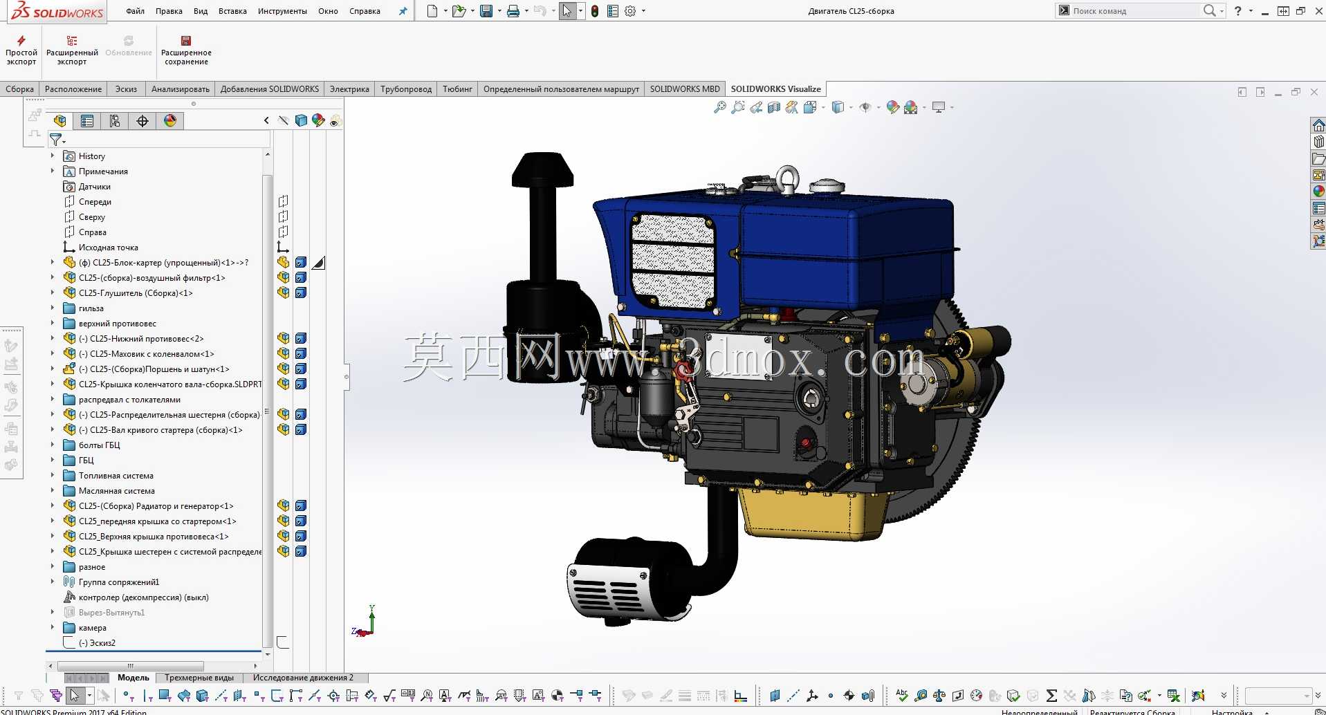 ���ͻ�24HP��CL25��