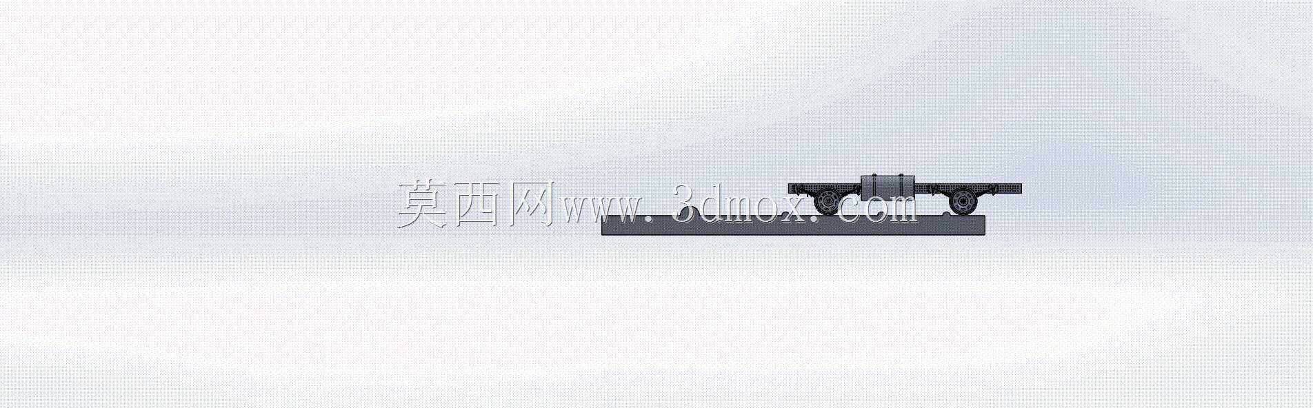 卡车底盘\u0026油箱吊架