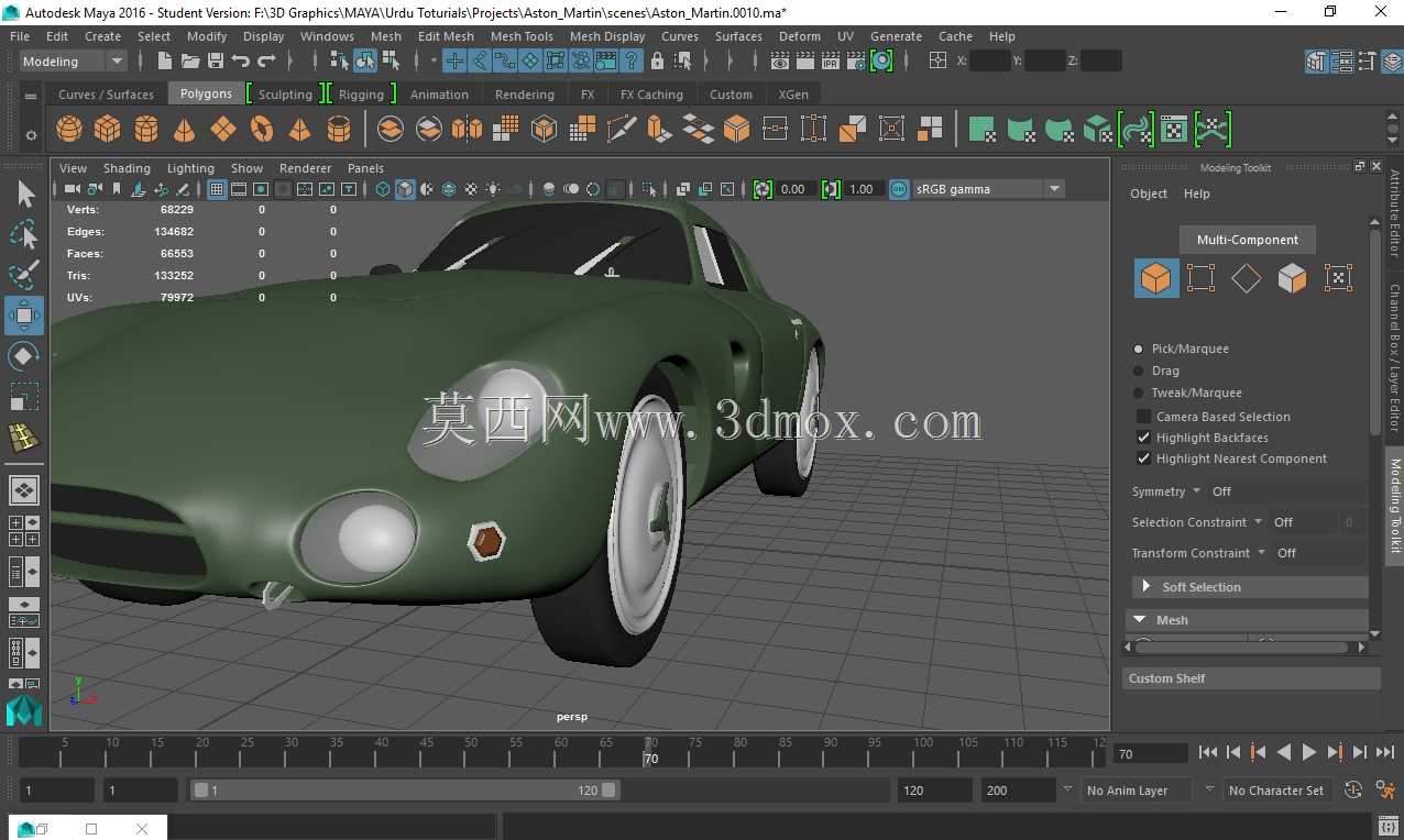 ��˹͡����DB4GT